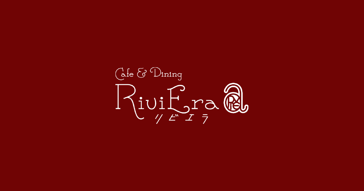RiviEra